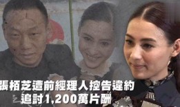 718娱乐吃瓜在线观看,吃瓜在线观看，带你领略娱乐热点