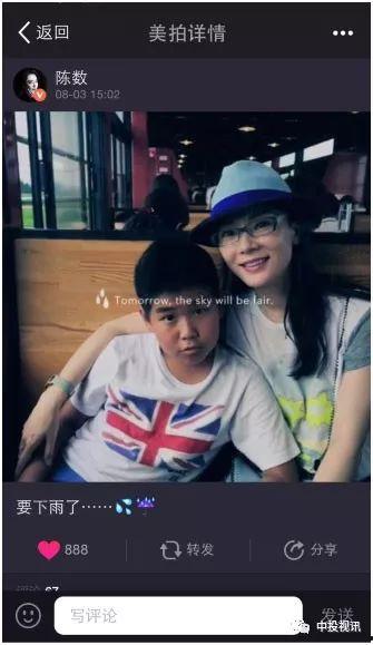 娱乐吃瓜少女大合集,揭秘吃瓜少女们的幕后故事